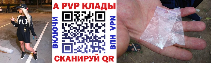 Где продают наркотики Мещовск Каннабис  АМФЕТАМИН  Мефедрон 