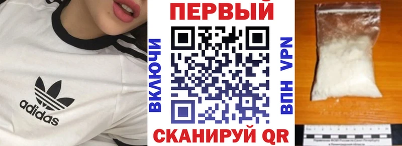 МЕГА ссылка  Мещовск  Амфетамин 97% 