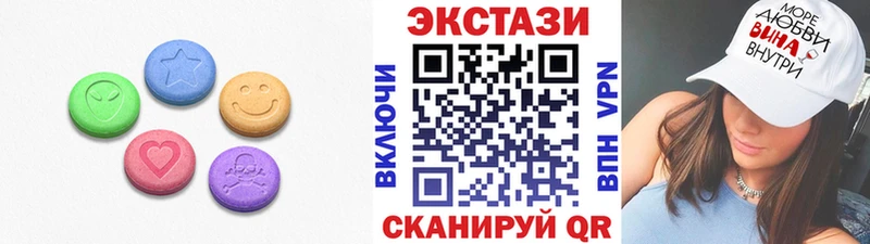 ЭКСТАЗИ ешки  Мещовск 