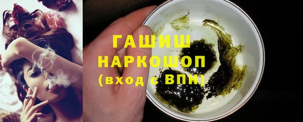 прущая мука Богданович