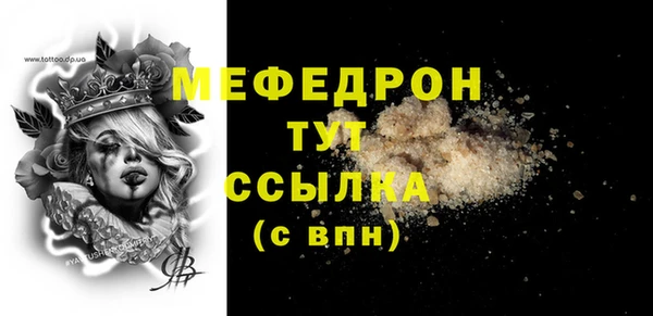 хмурый Белоозёрский