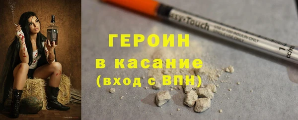 прущая мука Богданович
