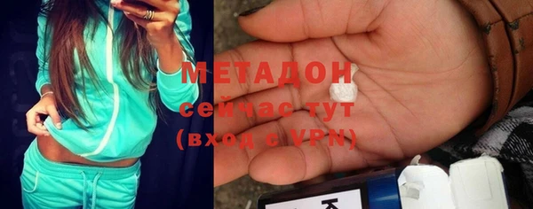 прущая мука Богданович