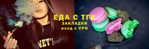 прущая мука Богданович