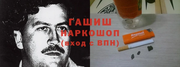 хмурый Белоозёрский