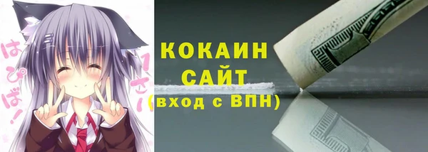 прущая мука Богданович