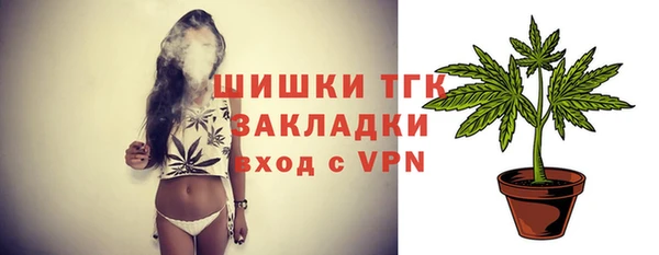 хмурый Белоозёрский