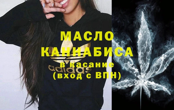 spice Белокуриха