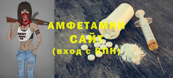 прущая мука Богданович