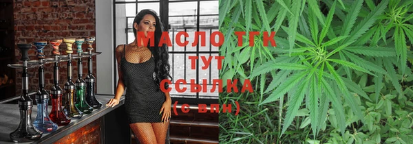 ALPHA PVP Беломорск