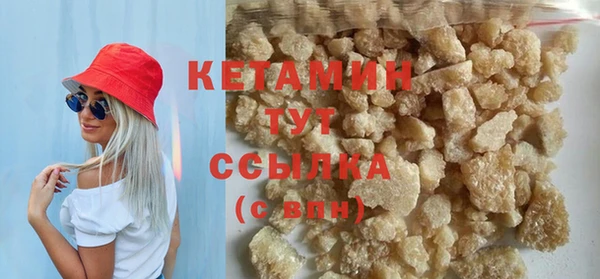 хмурый Белоозёрский