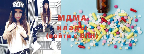 хмурый Белоозёрский