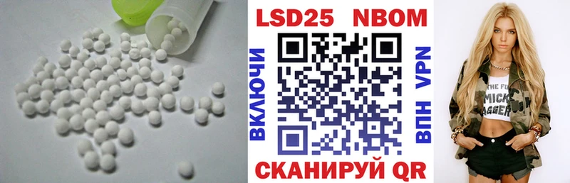ЛСД экстази ecstasy  Мещовск 